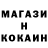 КЕТАМИН VHQ Irina Poplevko