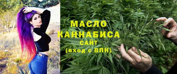 кокаин VHQ Нефтегорск