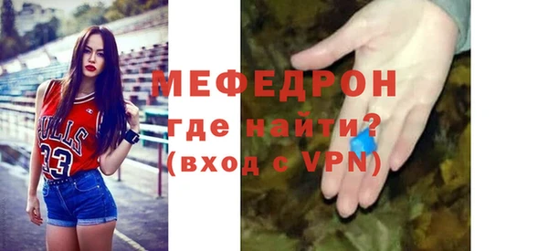 гашишное масло Нефтекумск