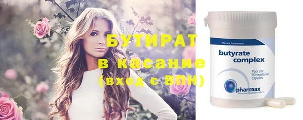 крисы Нея