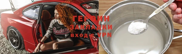 крисы Нея