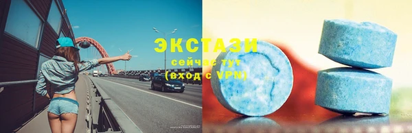 крисы Нея