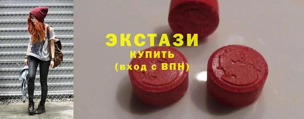 крисы Нея