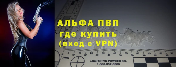 крисы Нея