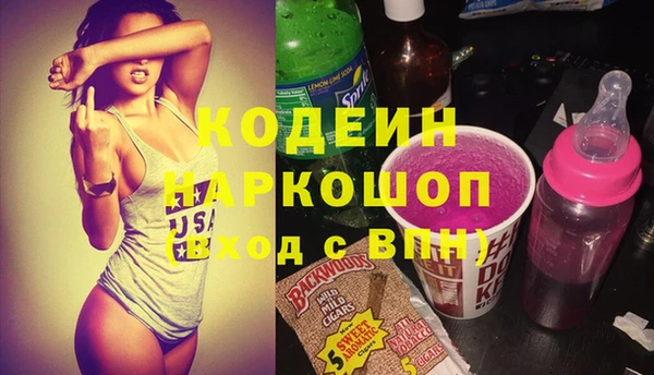 крисы Нея