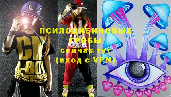 кокаин VHQ Нефтегорск