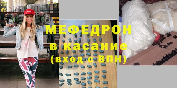крисы Нея