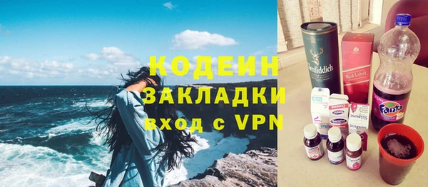 крисы Нея