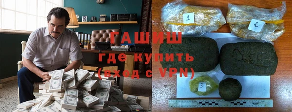 крисы Нея