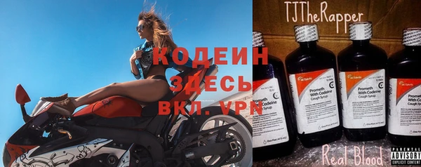 крисы Нея