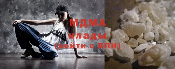 дурь Новокубанск