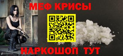 дурь Беслан