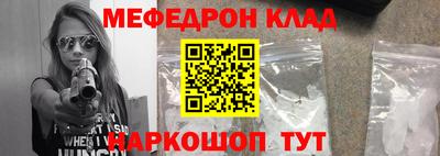 дурь Беслан