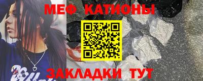 скорость Краснознаменск