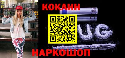 дурь Беслан