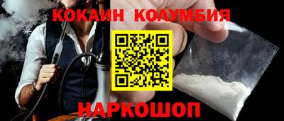 крисы Берёзовский