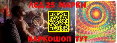 спиды Краснодар