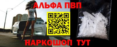 крисы Берёзовский