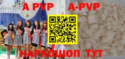 крисы Берёзовский