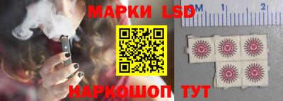 спиды Краснодар