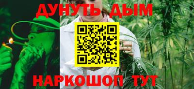 спиды Краснодар