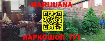 спиды Краснодар