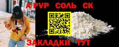 ПСИЛОЦИБИНОВЫЕ ГРИБЫ Краснокаменск