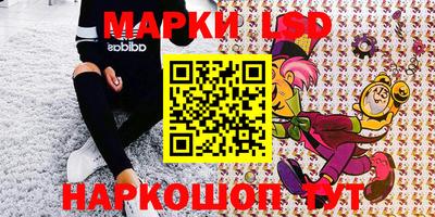 дурь Беслан