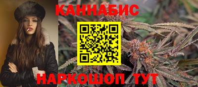 дурь Беслан