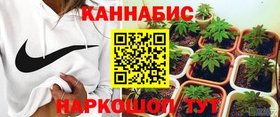 эйфоретик Азнакаево