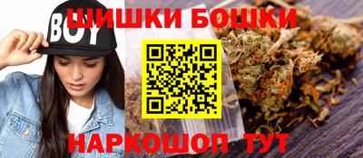 дурь Беслан