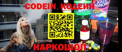 спиды Краснодар