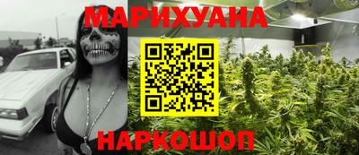 спиды Краснодар