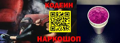 скорость Краснознаменск