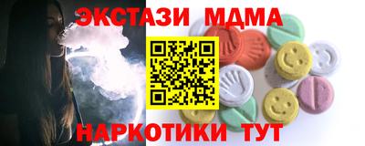 крисы Берёзовский