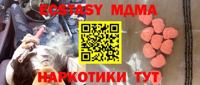 скорость Краснознаменск