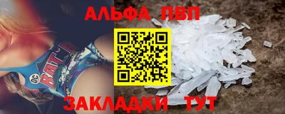 крисы Берёзовский