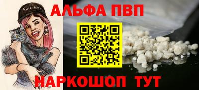 скорость Краснознаменск