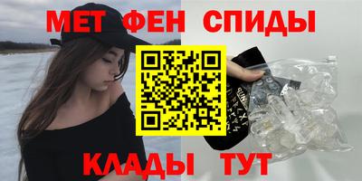 дистиллят марихуана Абакан
