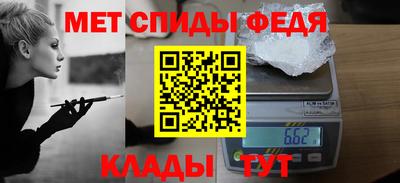 ПСИЛОЦИБИНОВЫЕ ГРИБЫ Краснокаменск