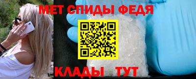 ПСИЛОЦИБИНОВЫЕ ГРИБЫ Краснокаменск