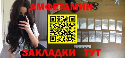 скорость Краснознаменск