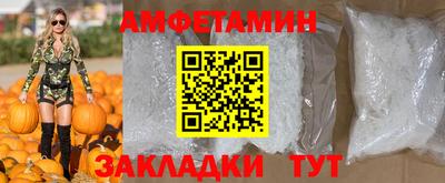 дурь Беслан