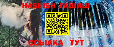 дурь Беслан