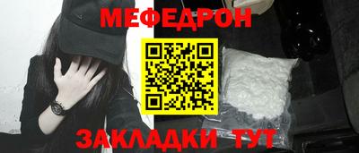 скорость Краснознаменск