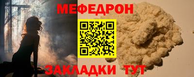 крисы Берёзовский