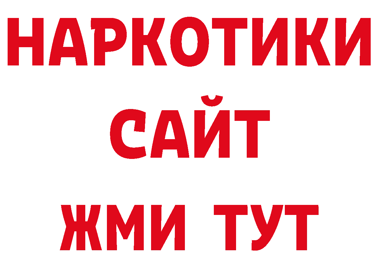 Конопля ГИДРОПОН как войти дарк нет гидра Челябинск